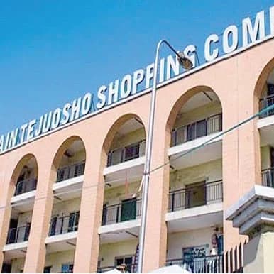 where to buy affordable clothes on the mainland
