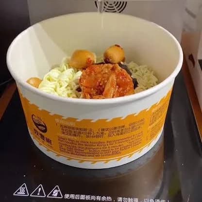Nigeria’s First Self-Service Korean Ramen Spot in Lagos