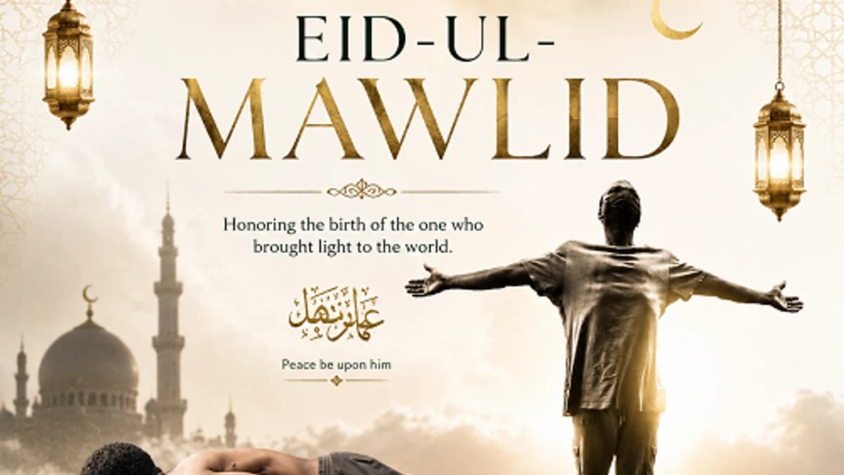 EID-UL-MAWLID — A STORY OF LIGHT