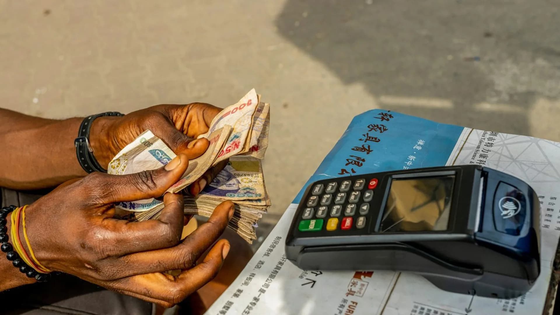 Some PoS Operators Will Be Shut Down on January 1 — Here’s Why and What Must Be Done