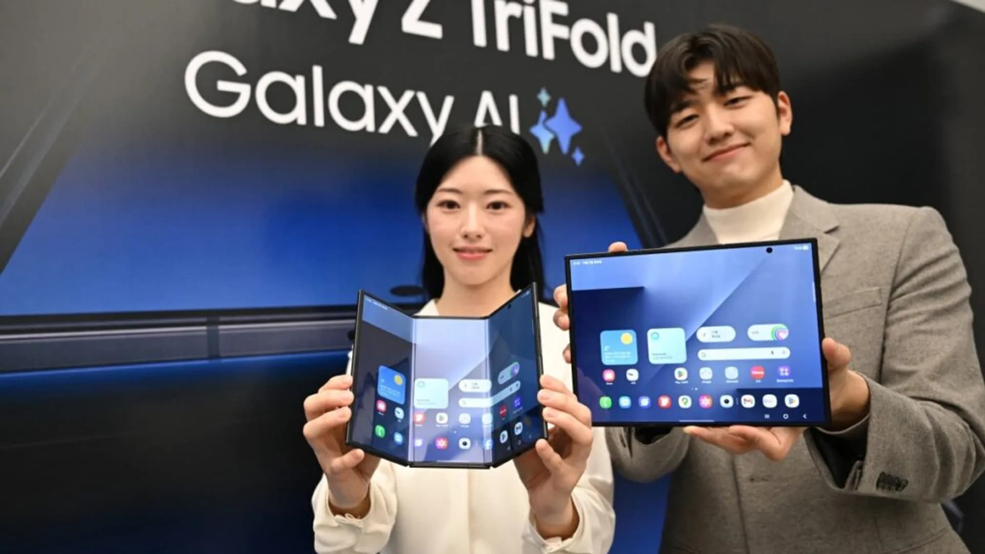 Samsung Unveils First ‘Special Edition’ Triple-Folding Phone